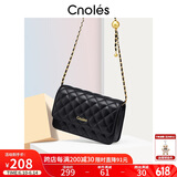 蔻一（Cnoles）包包女包牛皮品牌菱格斜挎包百搭链条单肩包生日礼物送女友老婆