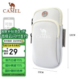 骆驼（CAMEL）跑步手机臂包男女手机袋手臂收纳袋手腕包臂套运动手机包 T004A