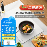 德昕嵌入式电磁炉家用电陶炉3500w大功率一电一陶双灶内嵌式炒菜双眼电磁灶电陶灶白色二级能效 TS-35B11：双电磁灶+2级能效+3500W 双灶