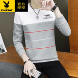 花花公子长袖t恤男春秋季男装青年圆领韩版打底衫男士体恤衣服卫衣春秋装 905灰色 XL
