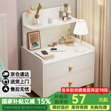 修乐床头柜简约现代家用卧室收纳柜2024新款床头置物架出租房用小柜子 【木腿+双抽】暖白色40cm