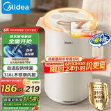 美的（Midea）安全壶二代 烧水壶防倾漏不烫伤 电热水壶电水壶 保温双层防烫 316L不锈钢 自动断电 MK-SH18-I