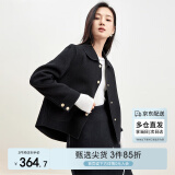 尚都比拉短款100%羊毛大衣女小个子秋冬休闲双面毛呢外套 黑色 M 