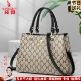 袋鼠品牌真皮包女包牛皮2025新款中年女士手提包斜挎包送妈妈母亲礼物 蝴蝶黑色（礼盒+礼品袋）