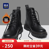 海澜之家HLA马丁靴男高帮黑色工装靴子男士靴子HAAGZM4AAZ0195黑色加绒42