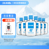 江小白 小瓶酒 纯粮清香白酒 100ml*6瓶 整箱装 40度 固态法口粮酒