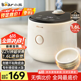 小熊（Bear）电饭煲1-2人 电饭锅迷你小型 家用小容量一键快煮陶瓷油内胆可预约微压多功能1.6L DFB-C16K1