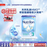 荷兰牛栏诺优能易乐罐 HMO 较大婴儿配方奶粉 3段(10-12月)800g