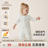 英氏（YEEHOO）婴儿衣服新生儿连体衣男女宝宝纯棉新疆棉婴幼儿居家爬服四季款 丛林鹦鹉【襟蛤款】 66cm (建议3-6月 6.9-8.9kg)