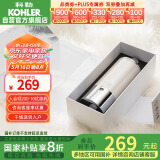 科勒（KOHLER）净水器 淋浴花洒净化过滤器 化器K-R72914T-CP