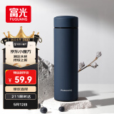 富光保温杯304不锈钢茶杯真空商务杯壶男女士保冷杯直身水杯子480ml