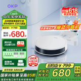 OKP扫地机器人 K5 Pro 扫拖一体 智能家用全自动擦地扫地拖地吸尘三合一体 母亲节礼物【吸力升级版】
