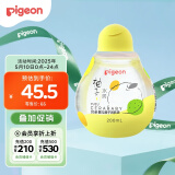 贝亲（Pigeon）润肤油 婴儿抚触油 婴儿按摩油 含神经酰胺 柚子系列 200ml IA270