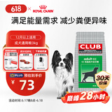 皇家皇家狗粮 成犬狗粮 犬粮 通用犬型 CC 通用粮 ≥12月 3KG