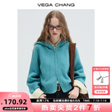 VEGA CHANG毛衣女2025年秋冬新款简约风慵懒短款连帽拉链针织开衫 孔雀蓝 均码
