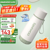 大宇（DAEWOO）酷潮烧水杯 便携式烧水壶 加热水杯 旅行电热水壶煮水煲水壶迷你保温调温恒温304不锈钢D5奶糖白