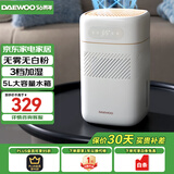 大宇（DAEWOO）无雾加湿器纯净型空气净化加湿器家用低噪客厅卧室孕妇婴儿大升数大加湿量 PH02