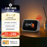 小度智能屏Mini 智能家居控制 个性化睡眠 语音通话 音箱音响 AI大模型  海量音乐