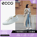 爱步（ECCO）板鞋女 时尚潮流百搭简约经典平底鞋日常休闲板鞋女 柔酷430003 白色43000301007 39 （偏小，建议选大一码）