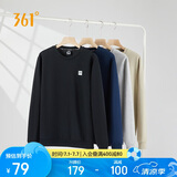 361°卫衣男士春秋季圆领运动休闲服外套长袖套头上衣652334801D-6