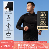 迪卡侬（DECATHLON）冬季内搭速干长袖t恤男训练服运动速干衣健身跑步上衣RUNM 经典黑（速干+三季+手表视窗） L