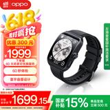 OPPO Watch 4 Pro 极夜黑【国家补贴15%】全智能手表 运动健康手表 男女eSIM电话手表 送礼 oppo手表