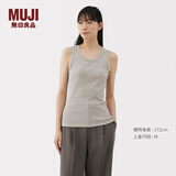 无印良品（MUJI）女式 弹力罗纹编织背心 上衣内搭打底 25年夏季女装 BB2ROA5S 灰色 L (165/88A)