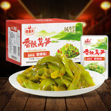 湘满天 香辣莴笋20g*20包 湖南特产下饭菜休闲零食