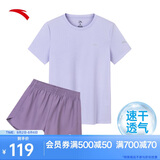 安踏速干套装丨运动短袖短裤两件套女夏季冰丝跑步吸湿透气羽毛球服
