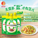 葱伴侣减盐原酿豆瓣酱450g加嘴装*3袋 欣和出品