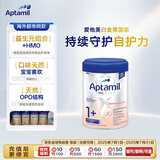 爱他美（Aptamil）爱他美德国白金版 HMO婴儿奶粉1+段(国内3段)800g 德国原装进口