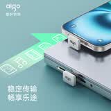 爱国者（aigo）64GB USB2.0车载U盘C1C迷你款 银色 金属Type-C车载u盘