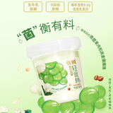 新希望酸奶活润大果粒酸奶系列  风味发酵酸奶 【新口味0蔗糖】青提茉莉340g*5