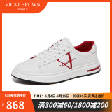 VICKI BROWN【VB男鞋】法国品牌简约潮流板鞋刺绣百搭小白鞋舒适休闲鞋男 白红色 41