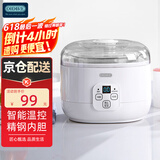 OIDIRE 酸奶机 家用小型全自动恒温酸奶机酵素机米酒机纳豆智能精准控温发酵机1L大容量不锈钢内胆 ODI-SA13 经典款+陶瓷分杯+赠10小包菌粉