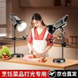 纪曼图美食补光灯直播俯拍菜品珠宝美甲视频拍摄LED摄影灯厨房拍照柔光打光灯