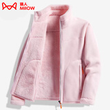猫人（MiiOW）摇粒绒外套女男情侣抓绒衣加绒冬加厚羊羔绒双面穿卫衣保暖珊瑚绒 ZZ22028嫩粉-女 XL