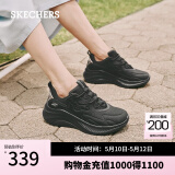 斯凯奇（Skechers）运动鞋女糕糕鞋女士绑带休闲运动鞋小白鞋厚底增高117513 全黑色/BBK 36