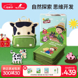my first book蒙氏早教1-6岁宝宝布书婴儿玩具可啃咬土豪书周岁新生儿礼盒礼物 农场主题(1-6岁)热爱生活+积极性