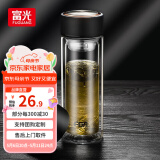 富光双层玻璃杯水杯男女车载家用高硼硅玻璃杯泡茶杯带茶隔玻璃杯子 黑色 320ml 双层玻璃直杯