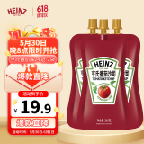 亨氏（Heinz）番茄酱 0添加袋装番茄沙司 意大利面薯条酱 240g*3袋