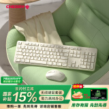 CHERRY樱桃DW2300键盘无线键鼠套装 键盘鼠标商务办公家用笔记本电脑外接全尺寸轻音便携人体工学 复古白