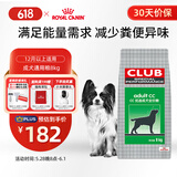 皇家狗粮 成犬狗粮 犬粮 通用犬型 CC 通用粮 ≥12月 8KG