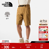 北面（The North Face）短裤男款户外运动休闲舒适透气时尚百搭春夏上新|8AV6 173/棕色 S/165