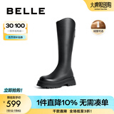 百丽（Belle）周雨彤白鹿同款显瘦小V靴长筒靴女商场同款弹力靴A1V1DDG3 黑仙草（绒里） 38 (240mm)