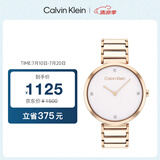 凯文克莱（Calvin Klein）CK手表简约款钢带石英女表女神节礼物女25200135