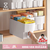 懒角落橱柜桌面收纳盒带把手厨房高柜吊柜顶柜整理盒零食储物盒杂物筐箱