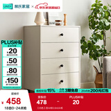 林氏家居收纳柜子储物柜五斗柜卧室柜多用抽屉斗柜置物柜客厅实木脚LS187E 【白色】四斗柜0.6m 斗柜