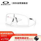 OAKLEY欧克利运动太阳镜跑步墨镜透明防风镜骑行眼镜SUTRO 0OO9406A