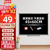 比比牛 黑板挂式45*60cm 黑色白板 粉笔小黑板儿童家用 天才BBND-B4560